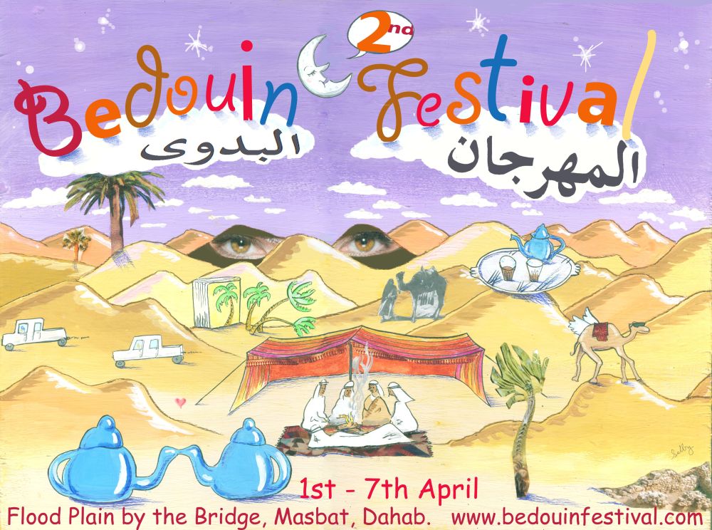 Dahab Bedouin Festival Poster 
