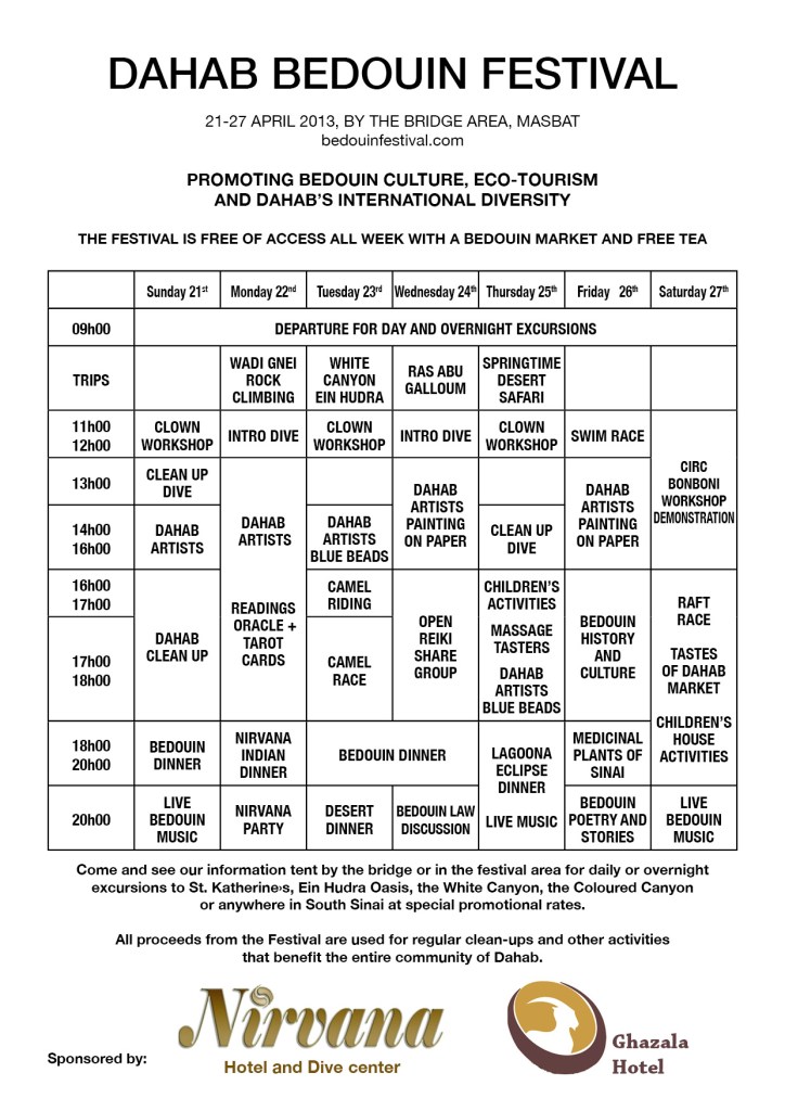 DAhab_festival_2013(2)