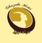 Ghazala Hotel(1)